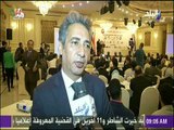 صباح البلد - المؤتمر الأول لمستقبل الهندسة والتعليم الفنى