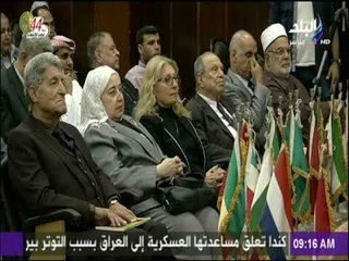 صباح البلد - الندوة الافتتاحية الأولي إعادة تعريف المجتمع بمجمع اللغة العربية