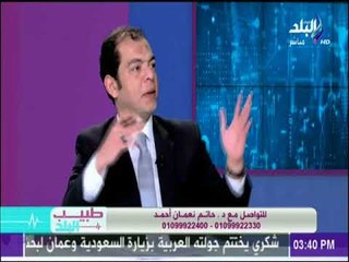 الدكتور حاتم نعمان وطريقة تدمير السمنة تماما في 3 شهور فقط