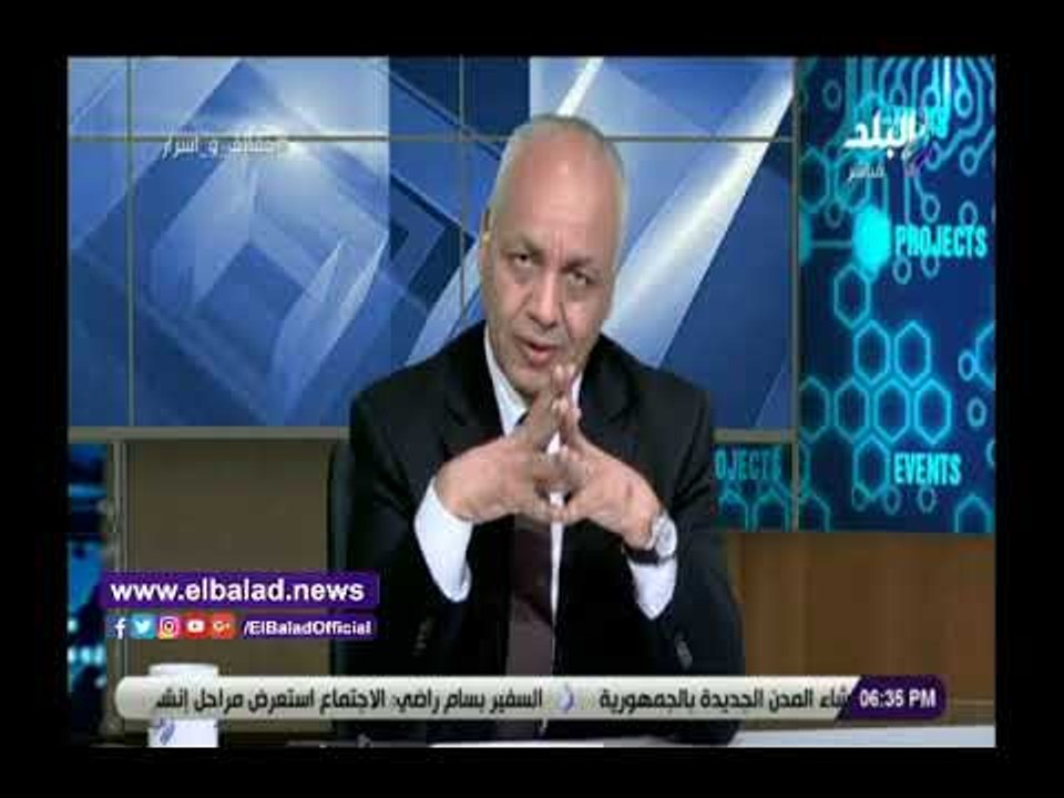 صدى البلد |بكري: بعد مرور 3 سنوات.. 90 مليار جن...