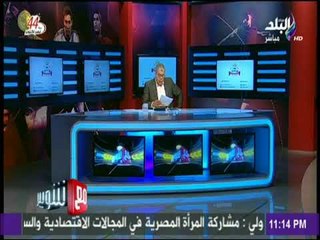 مع شوبير - تعرف على قائمة مرتضى منصور فى انتخابات نادى الزمالك
