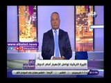 صدي البلد | أحمد موسى: أردوغان قرر الانتحار بسبب فشله السياسي والاقتصادي