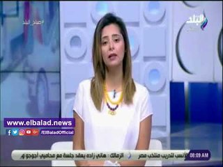 صدي البلد | فرح سعيد: جسر جوي لتوصيل الحجاج للأراضي المقدسة