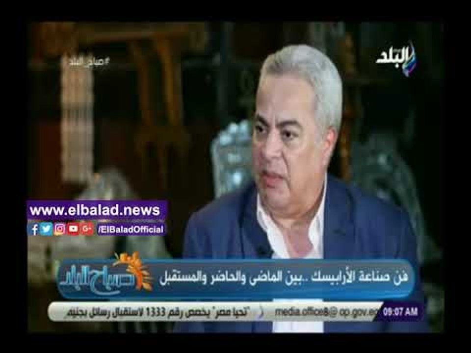 صدى البلد | صاحب ورشه ارابيسك: ازمة الأخشاب في العصر الفاطمي سبب ظهور هذا الفن