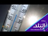 صدى البلد | الأرصاد: الطقس اليوم حار.. ودرجة حرارة القاهرة 37
