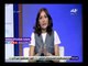 صدى البلد | رشا مجدي: نايل سات حقق نقلة إعلامية وفنية نوعية للقنوات المصرية