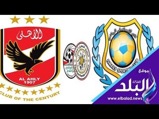 Download Video: صدي البلد | جماهير الأهلي تشعل ملعب السلام عقب هدف التعادل في مرمي الإسماعيلي