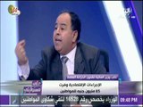 على مسئوليتي - نائب وزير المالية  :«100مليار رغيف استهلاك المصريين بتكلفة 30 مليار جنيه فى 2017»
