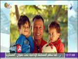 مع شوبير - كابتن شوبير يعرض خاصة صور للاسطورة محمود الخطيب مع أحفاده