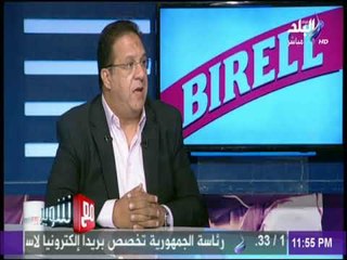 مع شوبير - أحمد جلال ابراهيم :والدي أقوي شخصية انتخابية في نادي #الزمالك