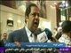 صباح البلد - مؤتمر صحفي لرئيس البورصة المصرية