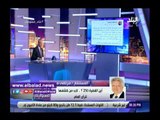 صدي البلد | مرتضى منصور عن إهانة رئيس الجمهورية: فتح القضية 250 الحل