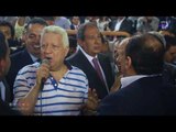 صدي البلد | حفل نهائي دوري مستقبل وطن بنادي الزمالك في حضور مرتضى منصور