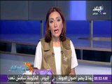 صباح البلد - جبران باسيل لـ « الأهرام » عودة الحريرى أولوية قصوى ومصرتدعم استقرار لبنان