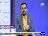 صدي البلد | أحمد مجدي في ذكرى ميلاد فؤاد المهندس: ستظل ذكراه باقية مئات السنين