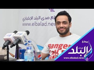 صدى البلد | رامي جمال: تمردت علي الأغاني الحزينة في ألبوم ليالينا