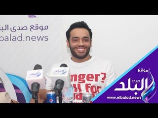 صدى البلد | رامي جمال: اسم البوم ليالينا من اختياري
