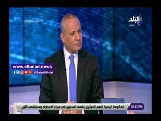 صدى البلد | أشجان نبيل توضح أسباب ومخاطر الطلاق في مصر