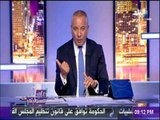 على مسئوليتي - أحمد موسي يرد علي أكاذيب محمد مرسي حول قفص الاتهام وعدم سماعه للمحكمة