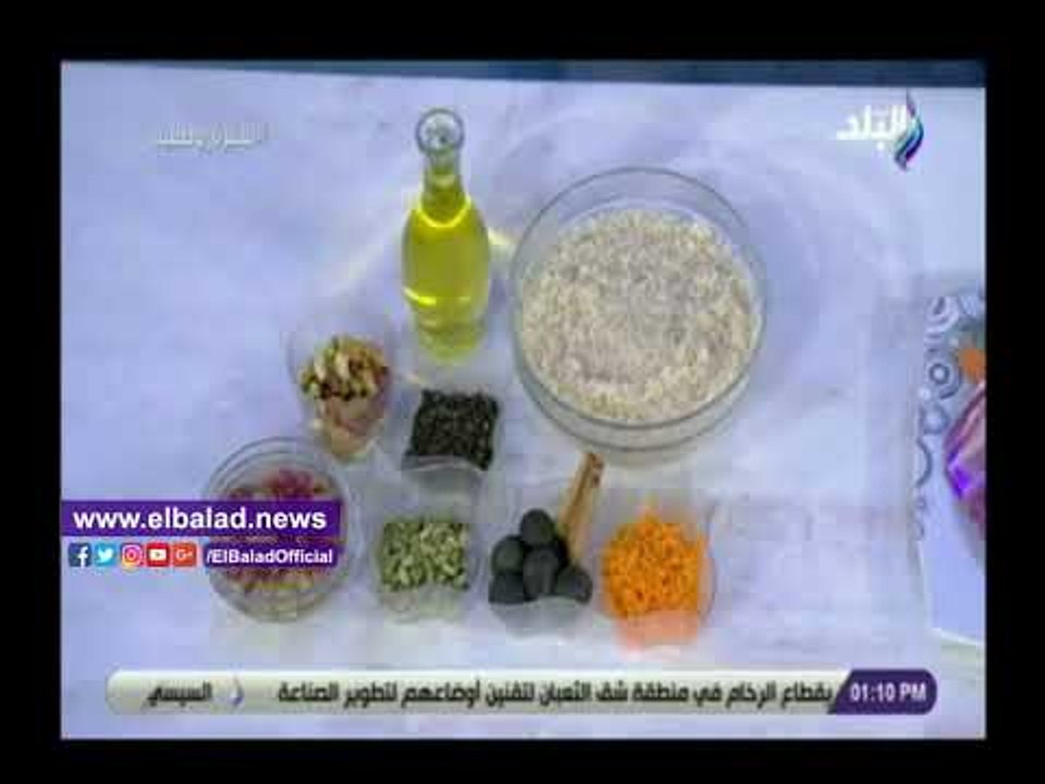 صدي البلد | تعرف على مقادير المندي وأرز المندي مع الشيف هالة فهمي