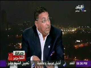 صالة التحرير - البطوطي: حصريا لـ صالة التحرير مصر بها اكبر 51 منفذ الرحلات في العالم