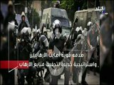 حقائق وأسرار-تكشف كيف نجحت القوات في تحرير النقيب محمد الحايس؟اللحظات الصعبة التي عاشتها أسرتة