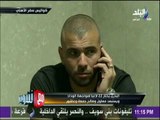 مع شوبير - - سامح مباشر - مباراة الاهلي والوداد المغربي - الحلقة الكاملة 1-11-2017