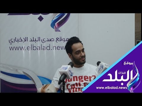صدي البلد | رامي جمال اعتمادي على موديل أجنبية أمر طبيعي