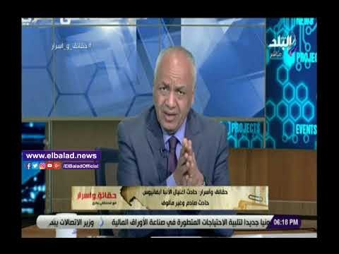 صدي البلد | مصطفى بكري: البابا تواضروس يتعرض لحملة ممنهجة وشرسة