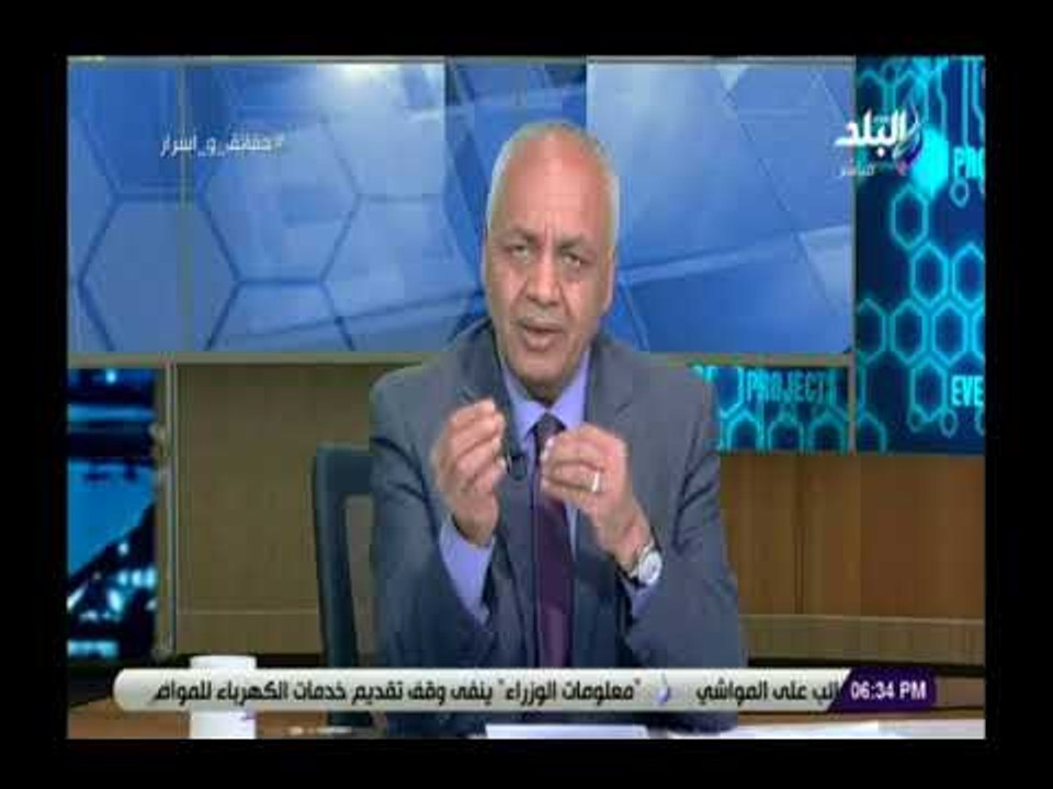 صدي البلد | بكري: قطر قدمت 15 مليار دولار لتركي...