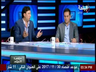تحليل هام لما بين الشوطين بمباراة سيراميكا كليوباترا والترسانة
