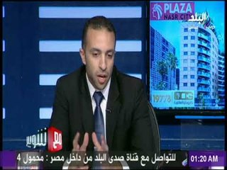 مع شوبير - سراج الدين: أحلم بتأسيس جامعة رياضية خاصة بالأهلي أسوة بريال مدريد