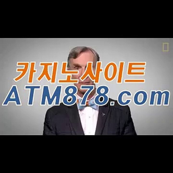 블랙잭사이트 『『ｔｔｓ３３２. C O M』』 블랙잭사이트