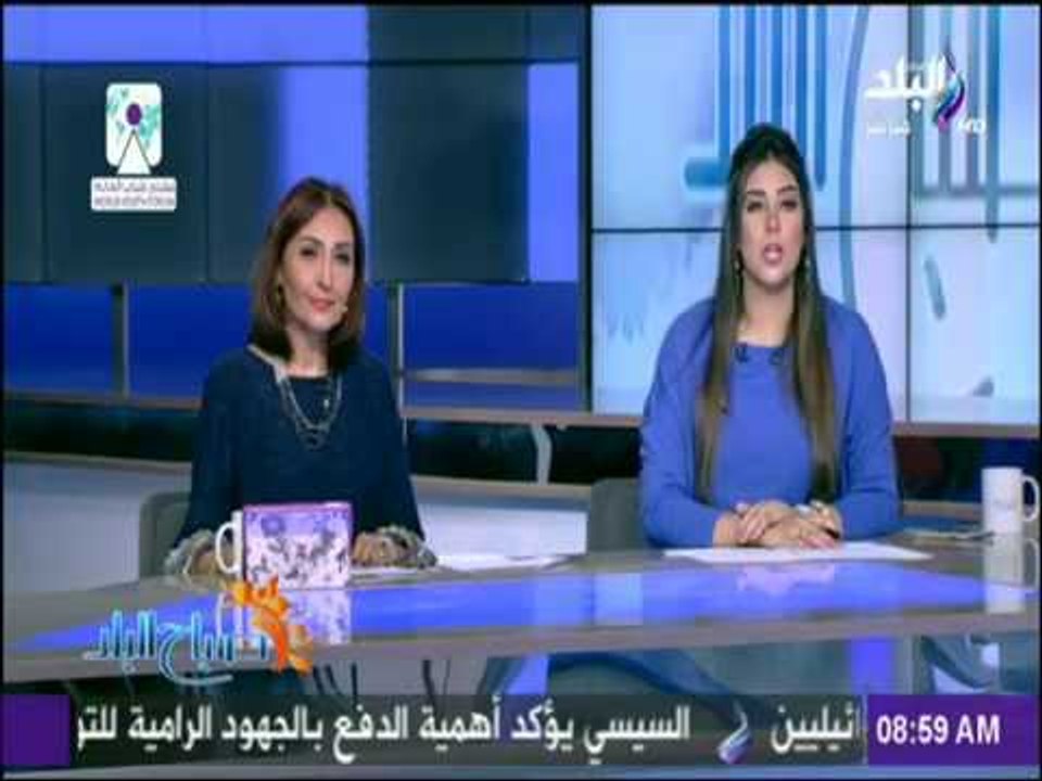 صباح البلد - شيخ الأزهر يشارك اليوم فى النسخة الرابعة للحوار بين الشرق والغرب بإيطاليا