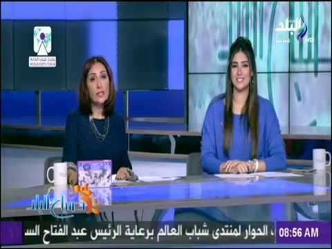 صباح البلد - الرئيس: ثقتى فى شباب مصر كبيرة ولدينا إرادة سياسية للتواصل معهم