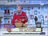 صدي البلد | شاهد.. أسهل طريقة لعمل البيتزا مع الشيف هالة فهمي