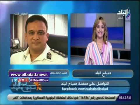 صدي البلد | مرور الجيزة: سيولة بكافة المحاور الرئيسية بالجيزة