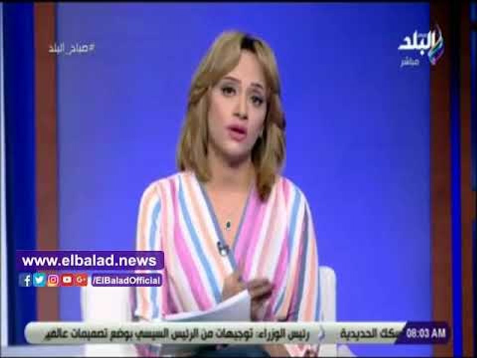 صدي البلد |  هند النعساني : وزارة النقل تبدأ فى...