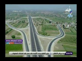 صدي البلد | أحمد موسى: إنشاء 13 محور إقليمي خلال 4 سنوات