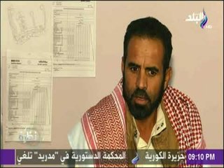 نظرة - شيخ قبيلة العمارين بالجلالة: مدينة الجلالة حلم تحول إلى حقيقة