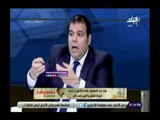 صدي البلد | وليد عبدالمقصود:اختطاف الاطفال ظاهرة موجودة وهناك قرارات كثيرة للنيابة لا تنفذ