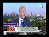 صدي البلد | خبير اقتصادي: المحيط الدولي بيشكل تحدي بالنسبة لمصر