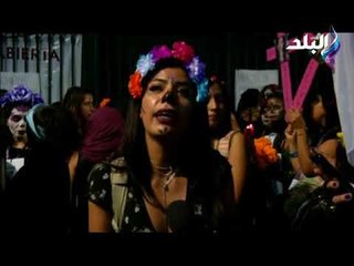 جرائم قتل النساء تهز المكسيك..وتظاهرات بالشوارع تطالب الحكومة بمنع العنف