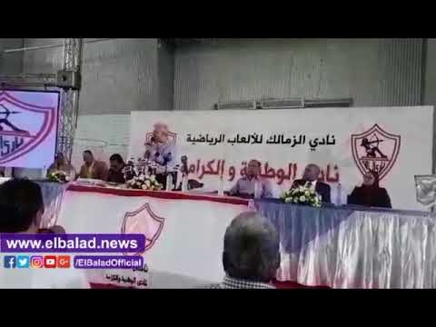 صدي البلد | مرتضى منصور يعلن الانسحاب من الدوري وتجميد النشاط الرياضي في الزمالك
