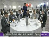 صباح البلد - ندوة عن مواجهة الفكر المتطرف فى المجتمعات العربية