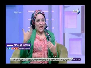 صدي البلد | خبيرة تنمية بشرية  توضح طرق لتفادي الملل