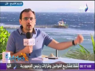 صباح البلد - 150 من أبناء الجيل الثاني والثالث للمصريين بالخارج يشاركون في منتدي شباب العالم