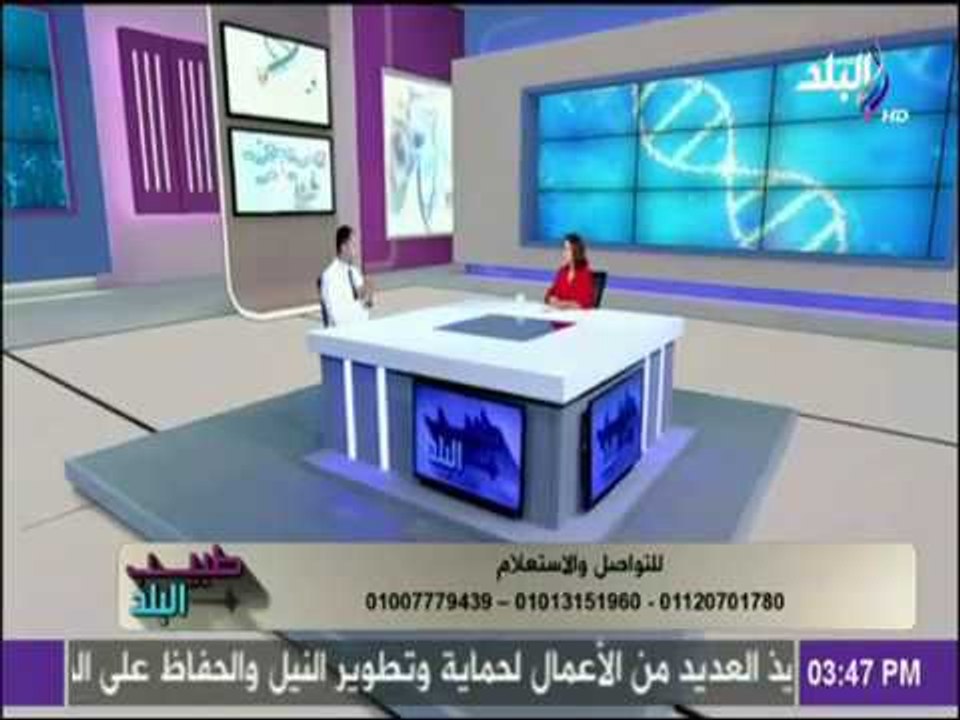 تعرف علي اسباب السمنة الموضعية وطرق علاج الترهل بعد الولادة مع الدكتور محمد الفولي