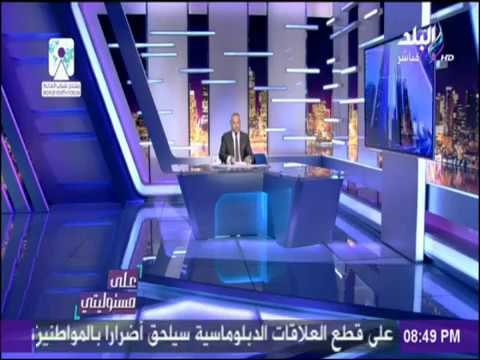على مسئوليتي - وزير خارجية العراق «يقصف جبهة» وزير خارجية قطر في بغداد بسبب «الجزيرة»