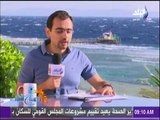 صباح البلد - تشديد إجراءات التفتيش بشرم الشيخ .. و2000  ضابط ومجند للتأمين